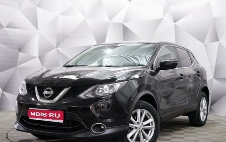 Nissan Qashqai, 2017 год, 1 780 000 рублей, 1 фотография