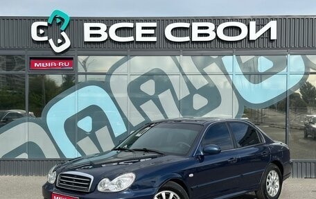 Hyundai Sonata IV рестайлинг, 2011 год, 645 000 рублей, 1 фотография