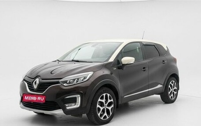 Renault Kaptur I рестайлинг, 2017 год, 1 285 000 рублей, 1 фотография