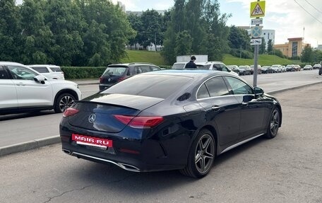 Mercedes-Benz CLS, 2020 год, 5 950 000 рублей, 3 фотография