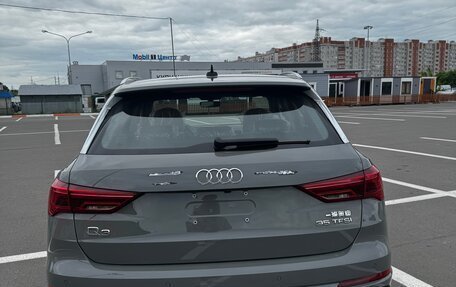 Audi Q3, 2026 год, 3 620 000 рублей, 9 фотография