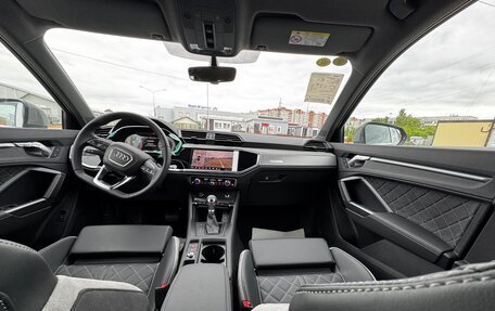 Audi Q3, 2026 год, 3 620 000 рублей, 16 фотография