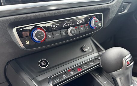 Audi Q3, 2026 год, 3 620 000 рублей, 21 фотография
