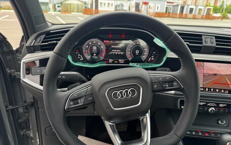 Audi Q3, 2026 год, 3 620 000 рублей, 19 фотография