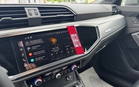 Audi Q3, 2026 год, 3 620 000 рублей, 20 фотография