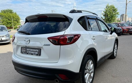 Mazda CX-5 II, 2012 год, 1 635 000 рублей, 8 фотография