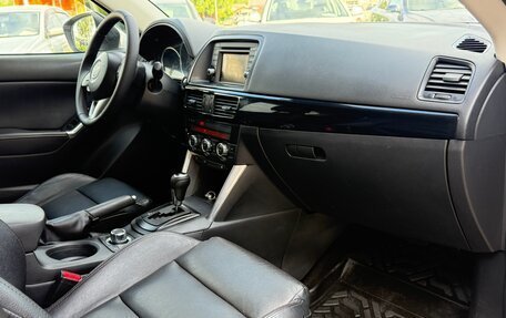 Mazda CX-5 II, 2012 год, 1 635 000 рублей, 12 фотография