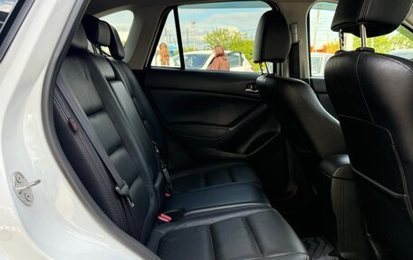 Mazda CX-5 II, 2012 год, 1 635 000 рублей, 14 фотография