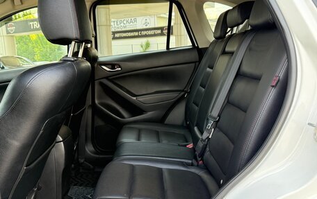 Mazda CX-5 II, 2012 год, 1 635 000 рублей, 13 фотография