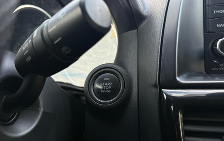 Mazda CX-5 II, 2012 год, 1 635 000 рублей, 18 фотография
