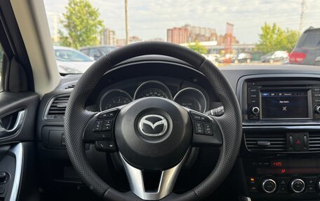 Mazda CX-5 II, 2012 год, 1 635 000 рублей, 17 фотография