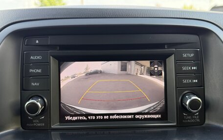Mazda CX-5 II, 2012 год, 1 635 000 рублей, 20 фотография
