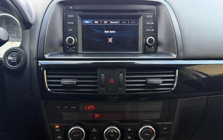 Mazda CX-5 II, 2012 год, 1 635 000 рублей, 19 фотография