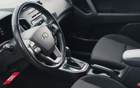 Hyundai Creta I рестайлинг, 2018 год, 1 790 000 рублей, 10 фотография