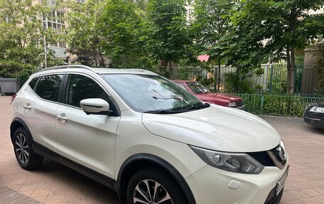 Nissan Qashqai, 2017 год, 1 700 000 рублей, 2 фотография