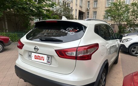 Nissan Qashqai, 2017 год, 1 700 000 рублей, 6 фотография