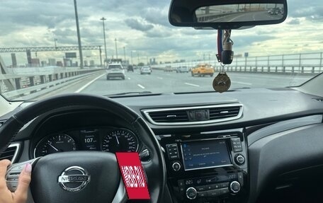 Nissan Qashqai, 2017 год, 1 700 000 рублей, 10 фотография