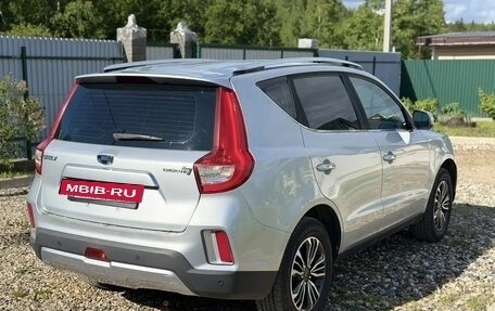 Geely Emgrand X7 I, 2019 год, 1 250 000 рублей, 3 фотография