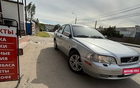 Volvo S40 II, 2003 год, 397 777 рублей, 2 фотография