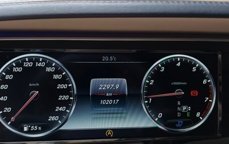 Mercedes-Benz S-Класс, 2014 год, 3 000 000 рублей, 15 фотография