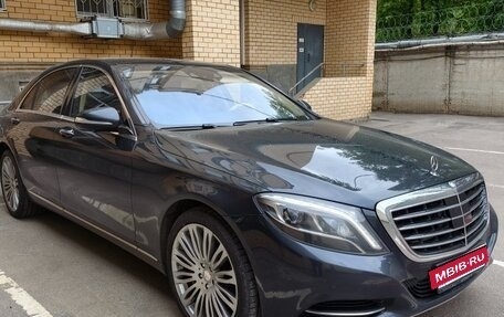 Mercedes-Benz S-Класс, 2014 год, 3 000 000 рублей, 5 фотография