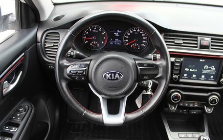 KIA Rio IV, 2020 год, 1 340 000 рублей, 8 фотография