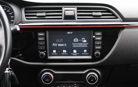 KIA Rio IV, 2020 год, 1 340 000 рублей, 12 фотография