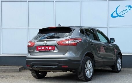 Nissan Qashqai, 2017 год, 1 660 000 рублей, 6 фотография