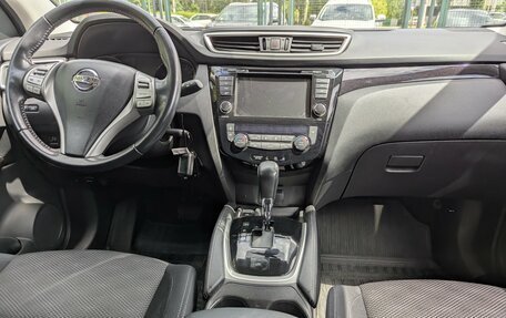 Nissan Qashqai, 2017 год, 1 660 000 рублей, 16 фотография