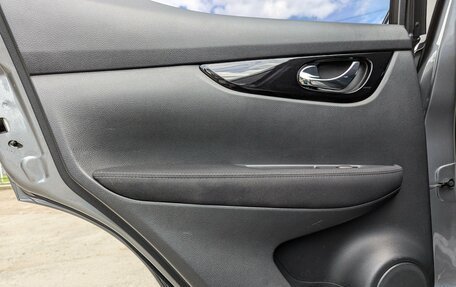 Nissan Qashqai, 2017 год, 1 660 000 рублей, 12 фотография
