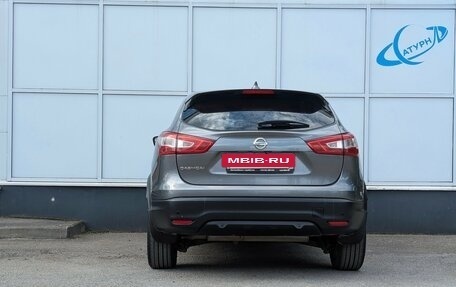 Nissan Qashqai, 2017 год, 1 660 000 рублей, 7 фотография