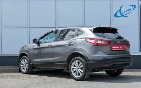 Nissan Qashqai, 2017 год, 1 660 000 рублей, 8 фотография