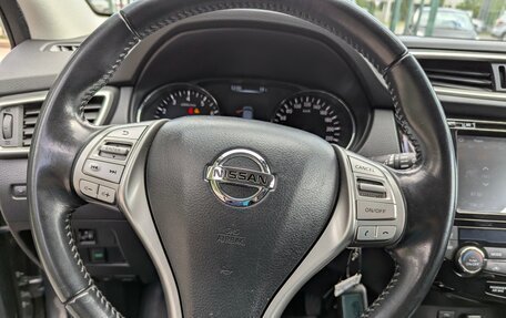 Nissan Qashqai, 2017 год, 1 660 000 рублей, 23 фотография