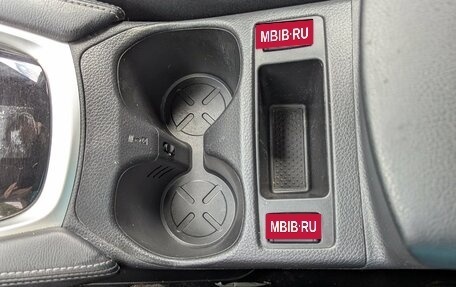 Nissan Qashqai, 2017 год, 1 660 000 рублей, 22 фотография