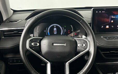 Haval Jolion, 2024 год, 2 178 200 рублей, 14 фотография