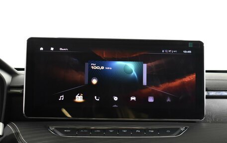 Haval Jolion, 2024 год, 2 178 200 рублей, 20 фотография