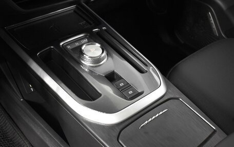Haval Jolion, 2024 год, 2 178 200 рублей, 22 фотография