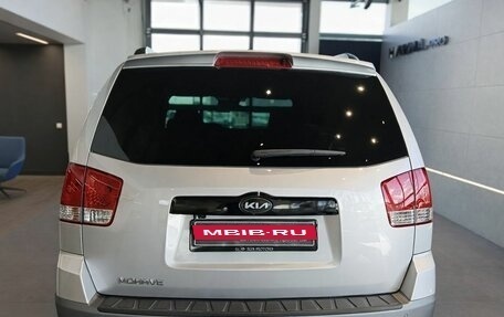 KIA Mohave I, 2016 год, 2 200 000 рублей, 5 фотография