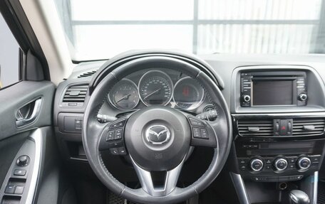 Mazda CX-5 II, 2014 год, 1 513 000 рублей, 13 фотография