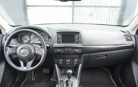 Mazda CX-5 II, 2014 год, 1 513 000 рублей, 12 фотография