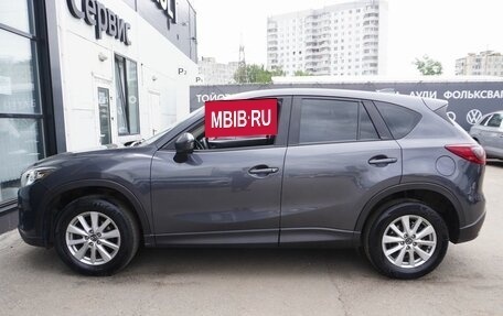 Mazda CX-5 II, 2014 год, 1 513 000 рублей, 8 фотография