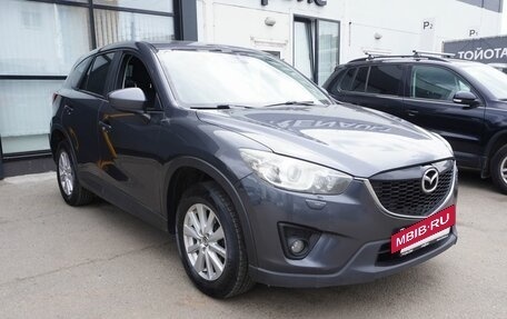 Mazda CX-5 II, 2014 год, 1 513 000 рублей, 3 фотография