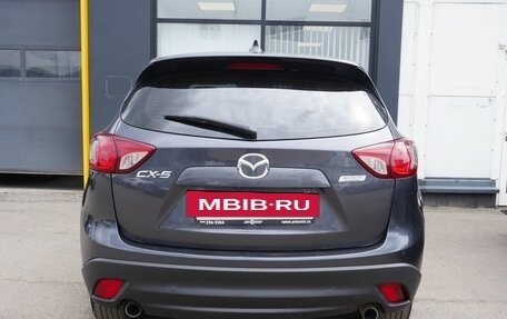 Mazda CX-5 II, 2014 год, 1 513 000 рублей, 6 фотография