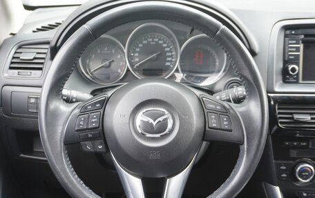 Mazda CX-5 II, 2014 год, 1 513 000 рублей, 14 фотография