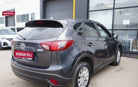 Mazda CX-5 II, 2014 год, 1 513 000 рублей, 5 фотография