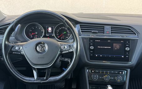 Volkswagen Tiguan II, 2017 год, 2 150 000 рублей, 11 фотография