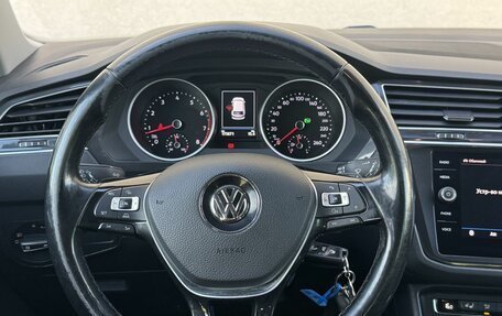 Volkswagen Tiguan II, 2017 год, 2 150 000 рублей, 10 фотография