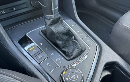 Volkswagen Tiguan II, 2017 год, 2 150 000 рублей, 15 фотография