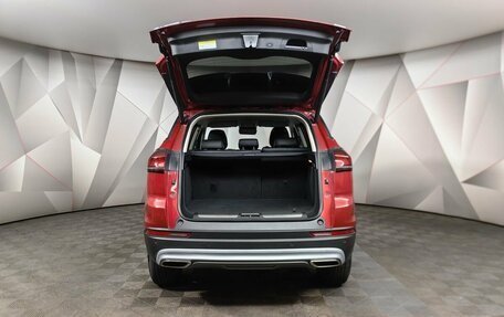Geely Atlas, 2024 год, 2 230 000 рублей, 11 фотография