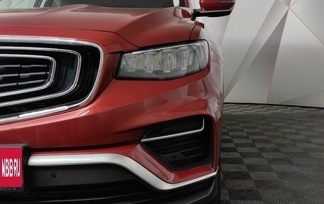 Geely Atlas, 2024 год, 2 230 000 рублей, 10 фотография